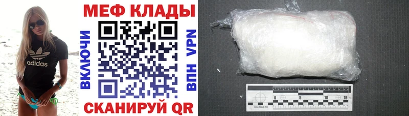 Наркота Тында Канабис  АМФЕТАМИН  omg tor  МЕФ  Гашиш 