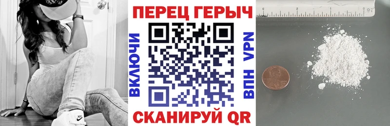 Героин VHQ  KRAKEN tor  Тында 