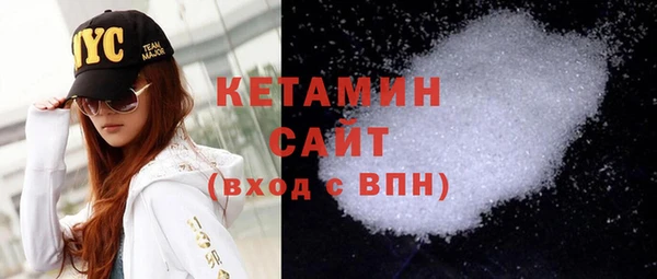 сатива Абаза