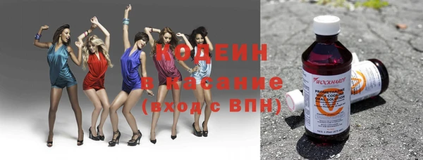 бошки Абинск