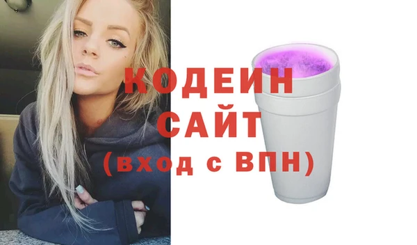 прущие крисы Нея
