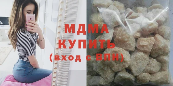 метадон Алексин