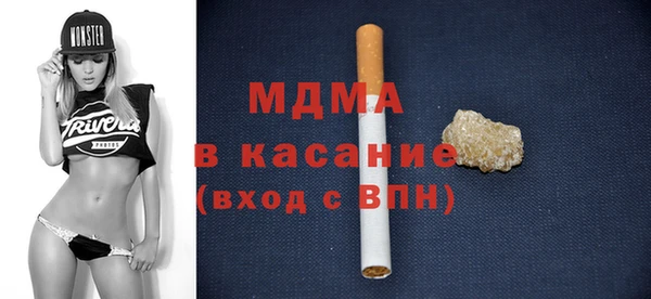 каннабис Алексеевка