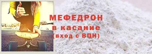 бутик Абдулино
