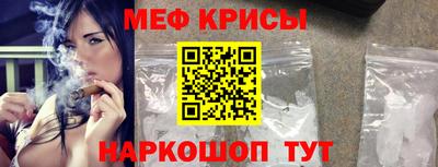 мдма Пенза