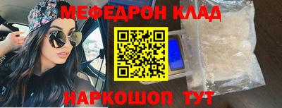 герыч Первоуральск
