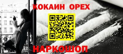герыч Первоуральск