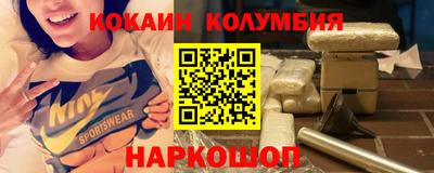 герыч Первоуральск
