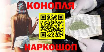 герыч Первоуральск