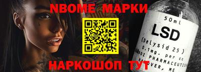 герыч Первоуральск