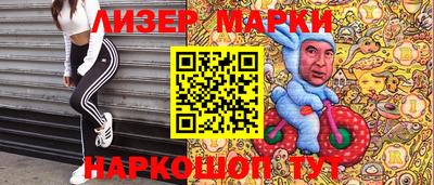 мдма Пенза