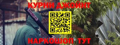 круглые Партизанск