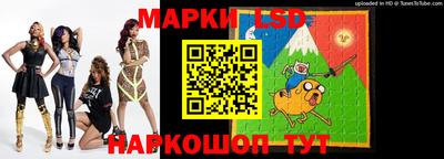 мдма Пенза