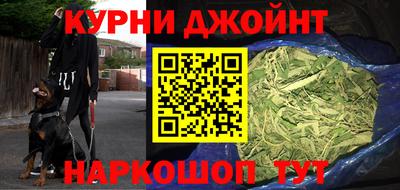 мдма Пенза