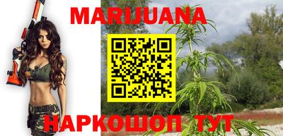 круглые Партизанск