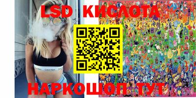 мдма Пенза