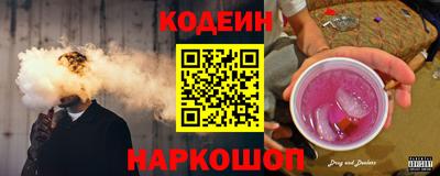 мдма Пенза