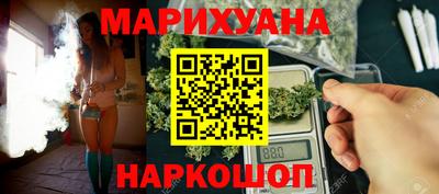 герыч Первоуральск