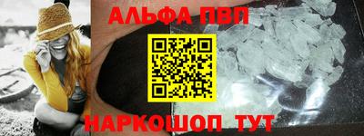 герыч Первоуральск