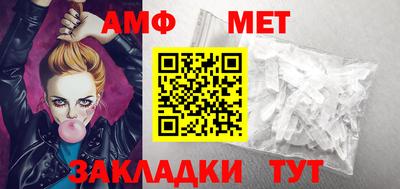 мдма Пенза