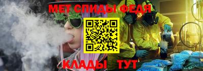 герыч Первоуральск