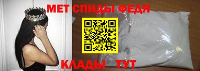 круглые Партизанск