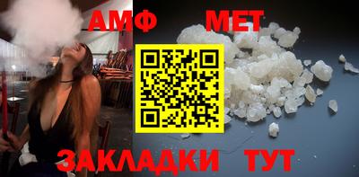 круглые Партизанск