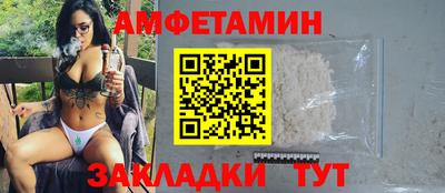 мдма Пенза