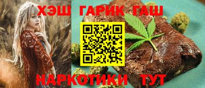 мдма Пенза
