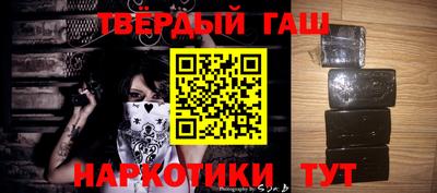 герыч Первоуральск