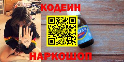 мдма Пенза