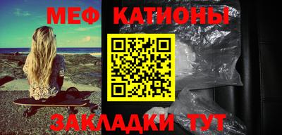 мдма Пенза