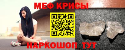 герыч Первоуральск
