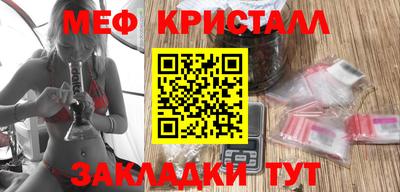 герыч Первоуральск