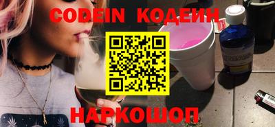 круглые Партизанск