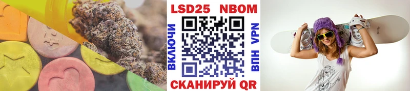 LSD-25 экстази ecstasy  MEGA tor  Тында  закладка 